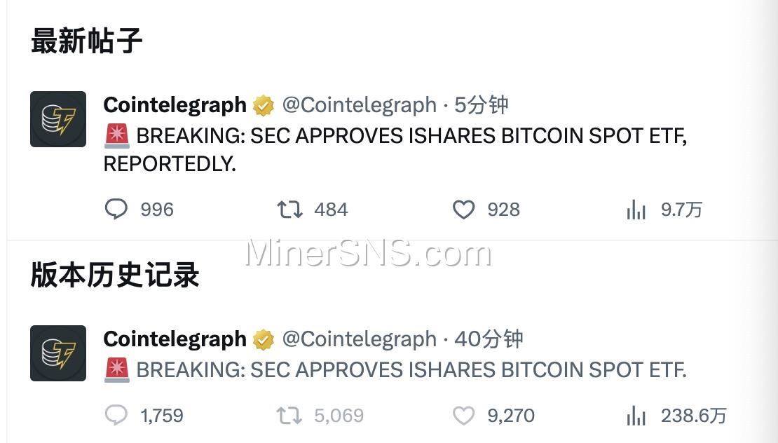 专家称加密市场将在年底冲破SEC美元，引发引发关注