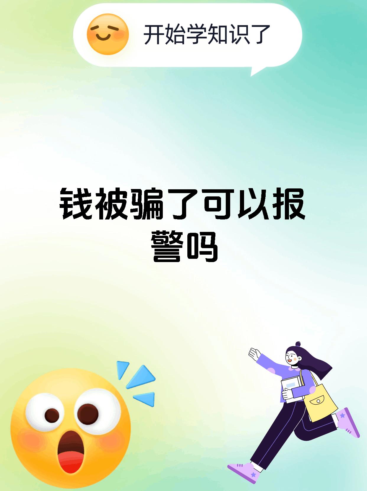 包含TON诈骗事件真相浮出水面，已有超134人被骗！的词条
