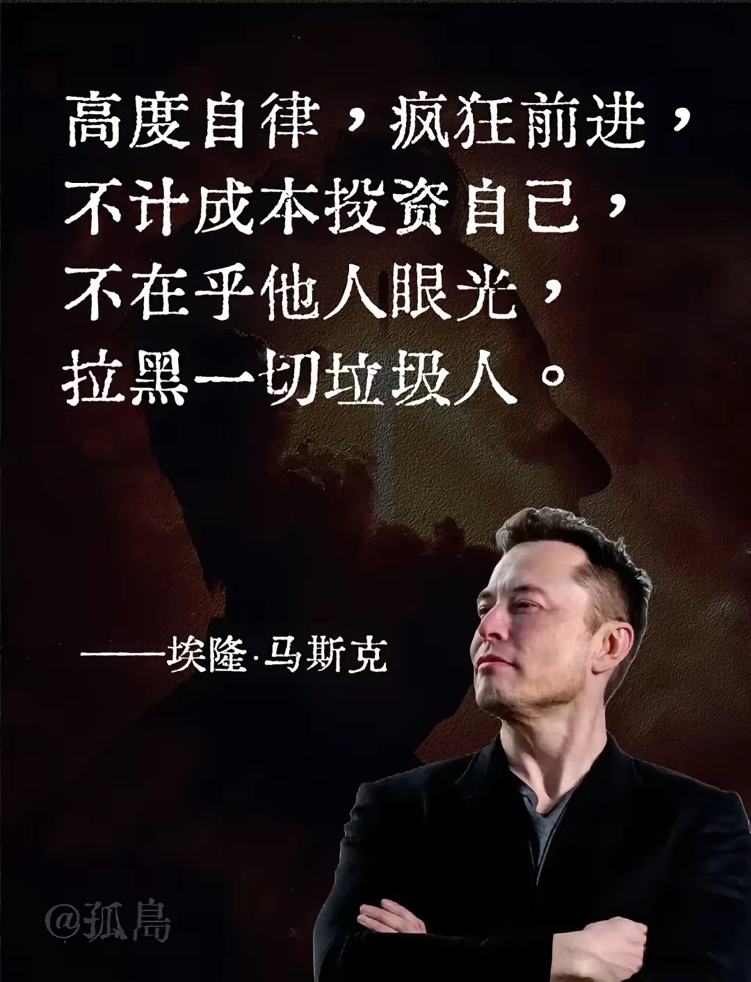 马斯克再次发推，Gate瞬间上走高134%
